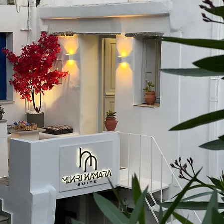 Apartment Mikri Kamara