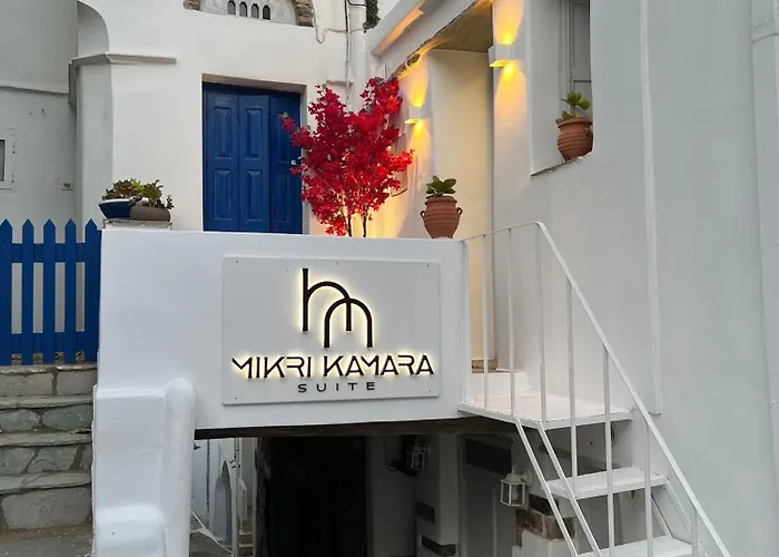 Mikri Kamara Апартаменты *